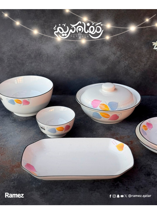 Special Offers, Vol 5