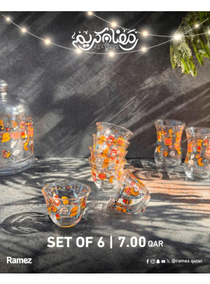 Special Offers, Vol 7
