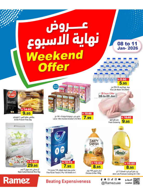 Weekend Offers