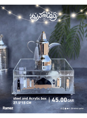 Special Offers, Vol 8