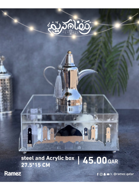 Special Offers, Vol 8