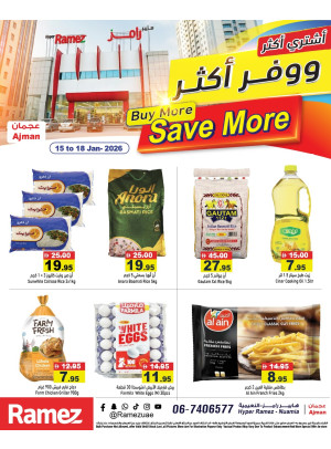 Buy More & Save More - Ajman
