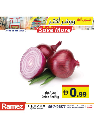 Fresh Offers - Ajman