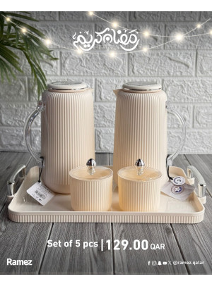 Ramadan Kareem Offers