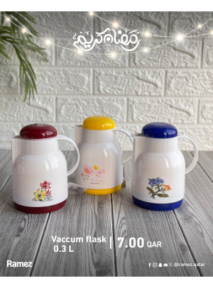 Ramadan Kareem Offers, Vol 3