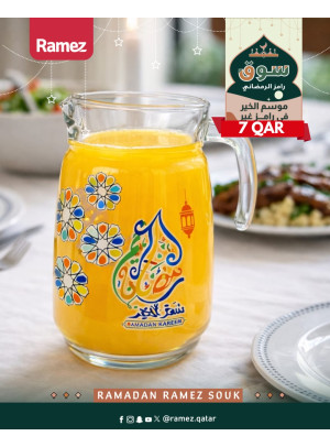 Season of Goodness Offers, Vol 3