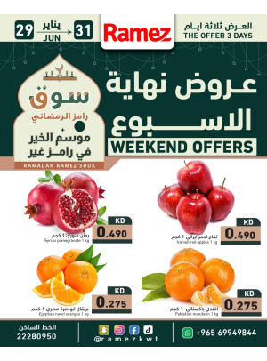 Weekend Offers