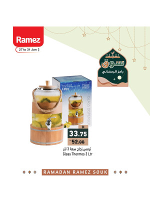 Elegant And Practical Glass