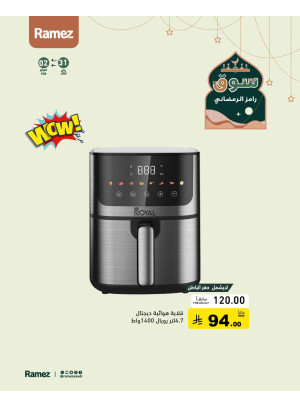 Season of Giving Offers, Vol 3