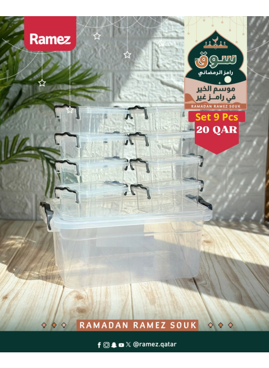 Ramadan Souq Offers, Vol 3