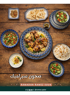 Ramadan Souq Offers, Vol 4