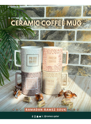 Ramadan Souq Offers, Vol 5