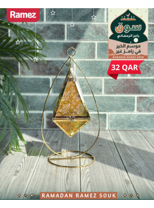 Ramadan Souq Offers, Vol 6