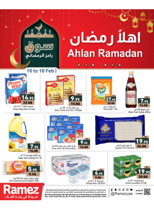 Ahlan Ramadan Offers