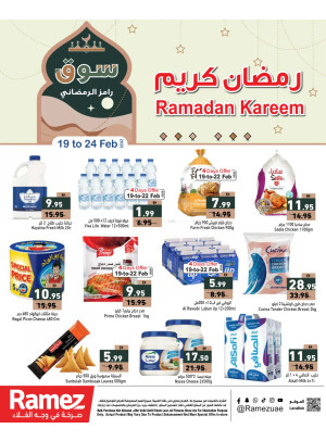 Ramadan Kareem Offers