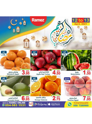 Fresh Offers