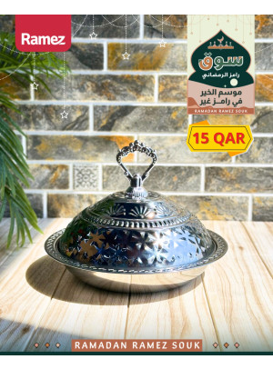 عروض سوق رمضان، العدد الرابع