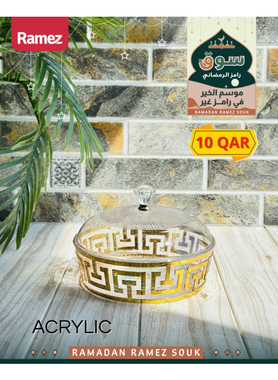 Ramadan Souq Offers, Vol 10