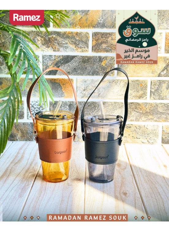 Ramadan Souq Offers, Vol 15