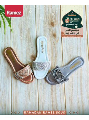 عروض سوق رمضان، العدد الثامن عشر