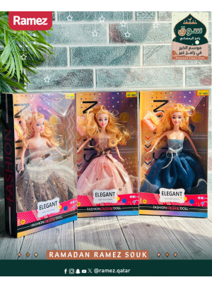 عروض سوق رمضان، العدد التاسع عشر