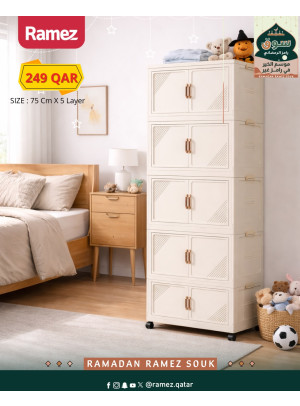 عروض سوق رمضان، العدد الواحد والعشرون