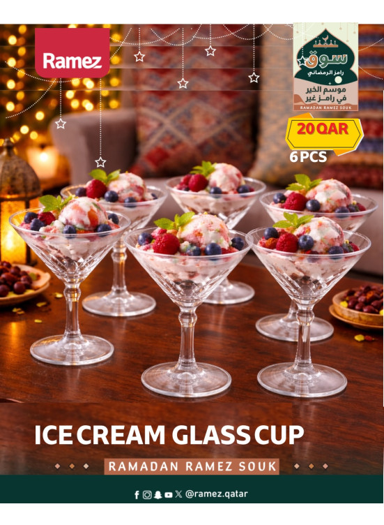 Ramadan Souq Offers, Vol 22