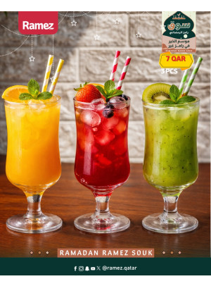 Ramadan Souq Offers, Vol 23
