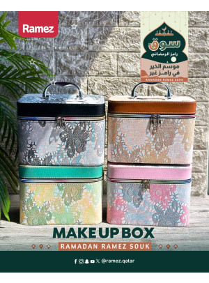 Ramadan Souq Offers, Vol 25