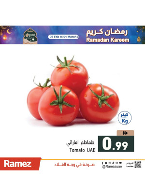 Fruits & Vegetable Offers