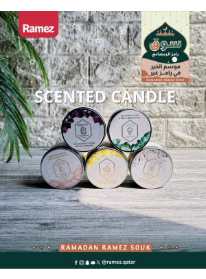 عروض سوق رمضان، العدد السابع والعشرون