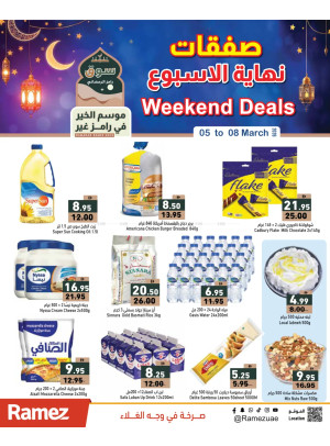 Weekend Deals