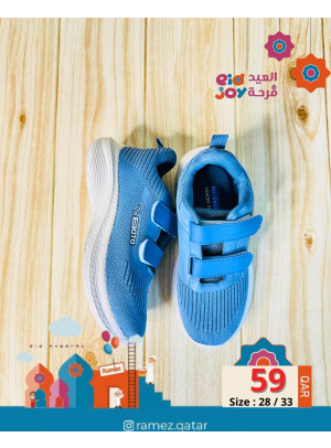 Eid Joy Offers, Vol 2