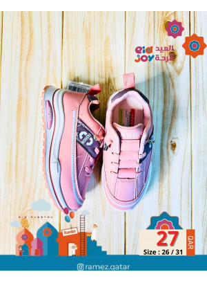 Eid Joy Offers, Vol 3