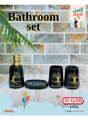 عروض عيد الفرحة، العدد الثامن