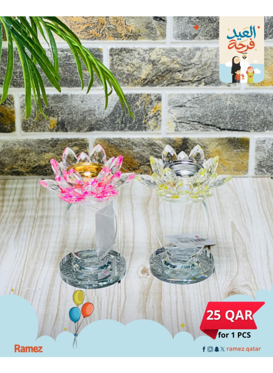 Eid Joy Offers, Vol 16