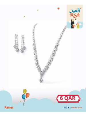 Eid Joy Offers, Vol 17
