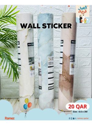 Eid Joy Offers, Vol 19