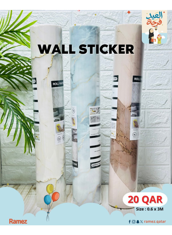 Eid Joy Offers, Vol 19