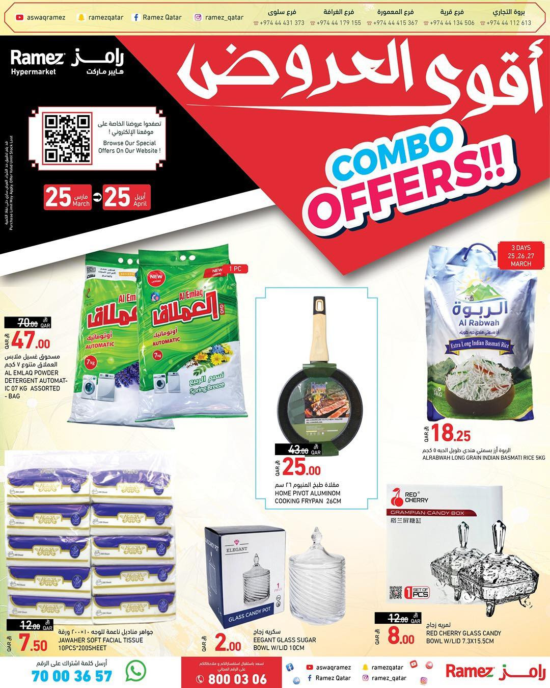 Latest Ramez Hypermarket offers in Qatar