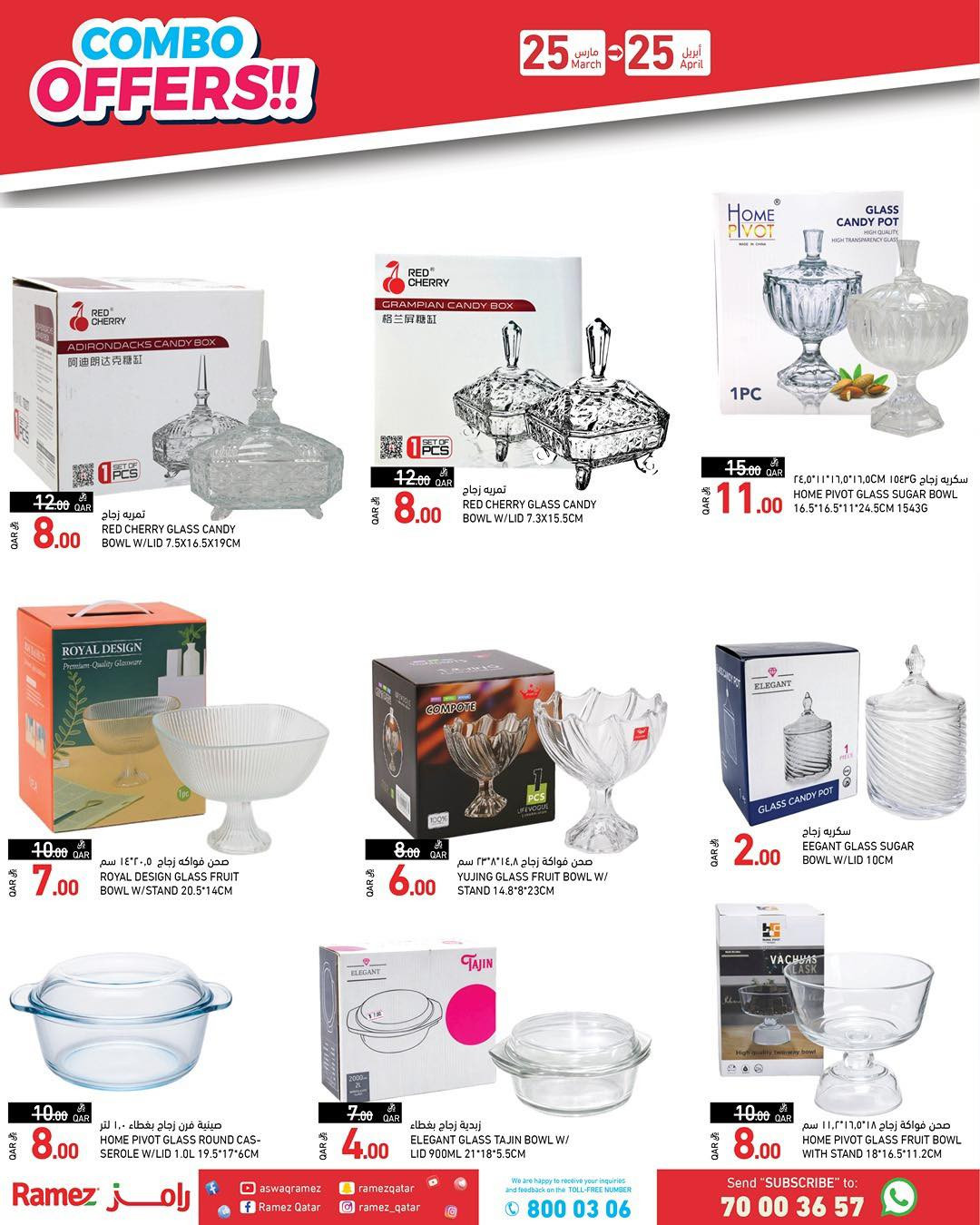 Latest Ramez Hypermarket offers in Qatar
