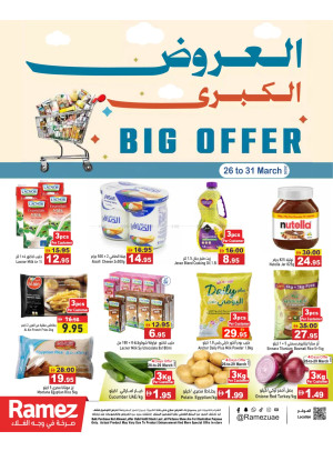 Big Offers