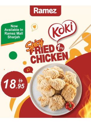 Koki Sale - Sharjah