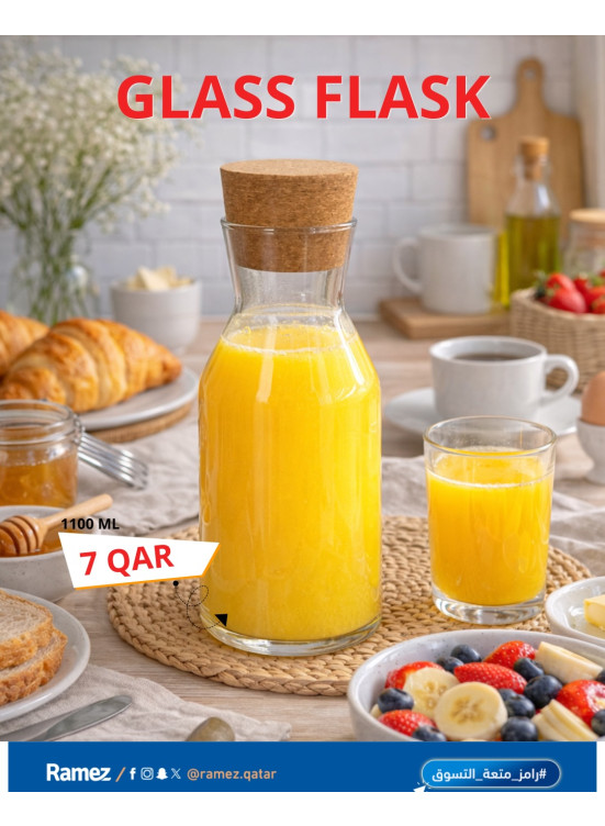 وصل حديثًا، العدد الثاني