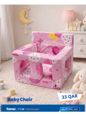 New Arrival, Vol 3