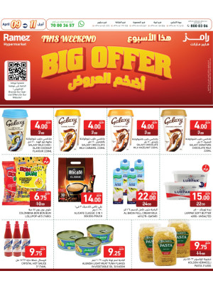 Weekend Offer