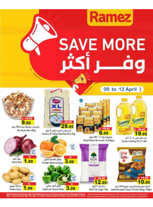 Saving More