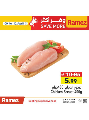 Fresh Offers