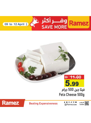 Big Sale