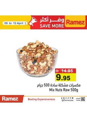 Best Deals